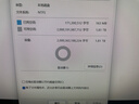西部数据（WD）移动硬盘2TB USB3.0 easystore系列 2.5英寸 机械硬盘 笔记本电脑外接 外置备份 大容量家庭存储 实拍图
