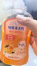 Lvbai地板清洁剂瓷砖清洁剂 拖地清洁液木地板砖石材抑菌去污500ml*4瓶 实拍图