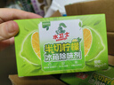 水卫士冰箱除味剂30g*4颗除味盒除臭剂家用抑菌去异味净化吸附可冷冻 实拍图