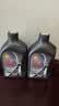 壳牌（Shell）全合成机油5w-40(5w40)SP级 1L超凡喜力都市光影汽车保养京东自营 实拍图