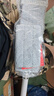 京东京造免手洗平板拖把36cm P20家用拖地神器一拖净洗拖一体含拖布*2 实拍图
