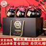白水杜康汉唐酒窖 V80 52度 500ml*6瓶 整箱装 自饮节庆送礼 实拍图