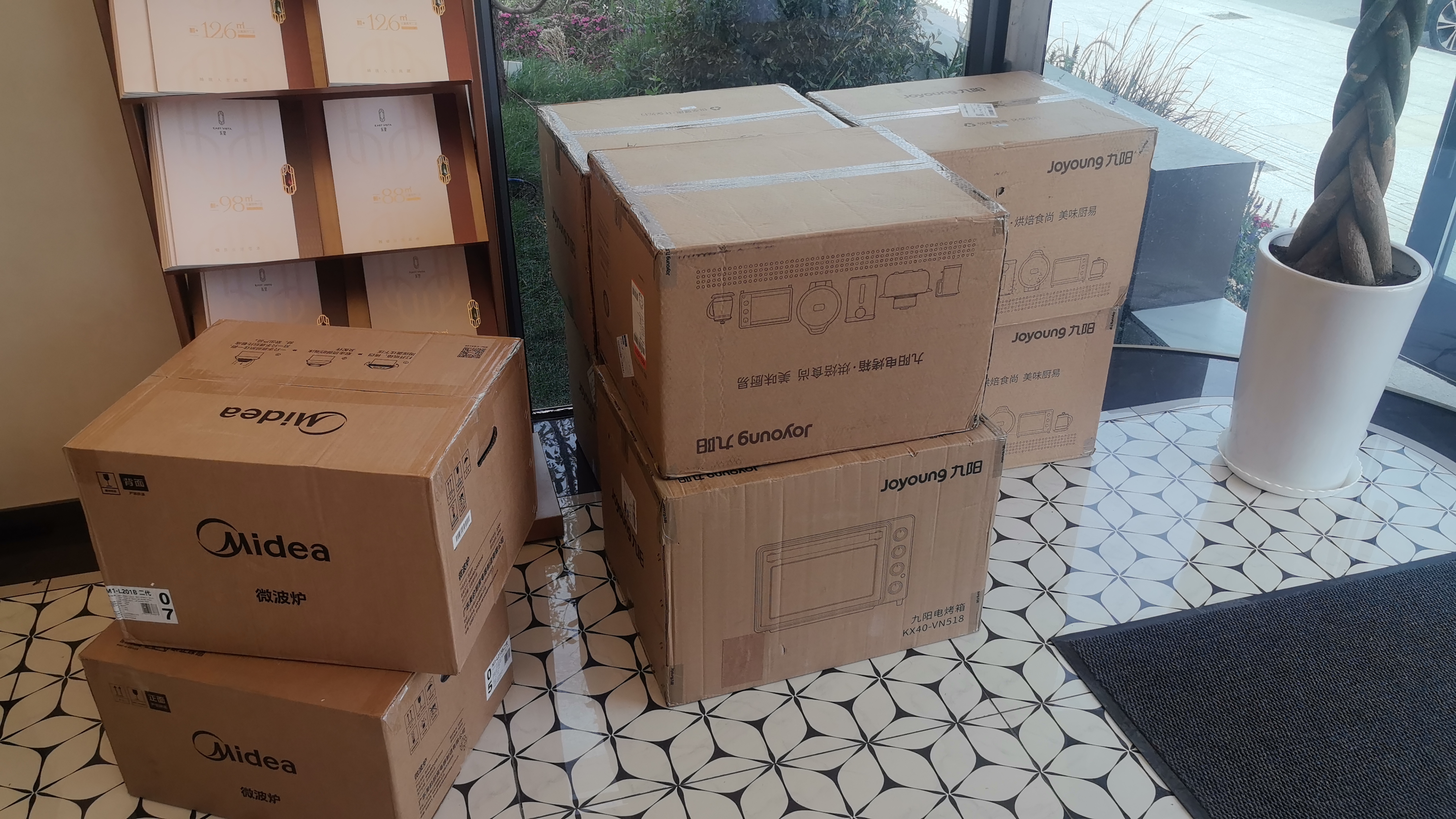 九阳（Joyoung）电烤箱家用多功能专业30L大容量烘焙电烤箱精准定时控温专业烘焙易操作KX32-V2171 实拍图