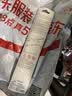 奥美优点火器脉冲点火器燃气灶打火机燃煤气灶点火棒长柄露营野餐充电款 实拍图