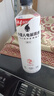 外星人电解质水0糖0卡运动饮料 600mL*20荔枝海盐*6+白桃*6+青柠*8 整箱 实拍图