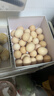 京鲜生 无抗保洁鲜鸡蛋30枚/盒 健康轻食 礼盒送礼 1.5kg/盒 源头直发 实拍图