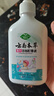 嘉柏兰云南本草百部酊250ml虱子药儿童头虱除头发虱卵阴虱洗发水 实拍图