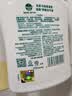 滴露（Dettol）洗手液抑菌滋润茉莉绿茶500g 儿童洗手液消毒 滋润护手米奇米妮版 实拍图