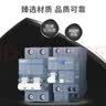 正泰（CHNT）断路器 空气开关带漏电保护开关 家用总闸空调1P+N 63A NB3LE-63 实拍图