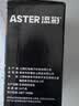 添彩适用惠普m329dw硒鼓 77a cf277a m429dw/fdw m405d/dn m329dn m305d/dn m431f m407打印机墨粉盒大容量带芯片 实拍图