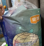 宜婴新梦想家全包臀小内裤L38片拉拉裤超薄透气【品牌直供 安心品质】 实拍图