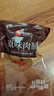 良品铺子原味肉脯500g 自营靖江风味高蛋白鸡肉干肉脯独立小包装 休闲零食 实拍图