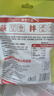 海底捞火锅蘸料量贩（原味180g*3+香辣180g*3）组合1080g芝麻酱 烧烤 实拍图