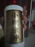 小糊涂仙小糊涂神（普神） 浓香型白酒 新老包装随机发货 38度 500mL 6瓶 整箱装 宴请送礼 实拍图