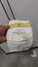 babycare非凡大师纸尿裤试用装NB3(<5kg)新生儿婴儿尿不湿超薄 实拍图