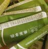 贵茶抹茶风味拿铁 生椰拿铁多口味冲泡奶茶饮料7条装醇厚速溶抹茶 盒装140g抹茶生椰 实拍图