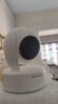 普联（TP-LINK）800万4K变焦监控摄像头室内家用360度无死角带夜视 8倍混合变焦 宠物婴儿 TL-IPC48AN 双目变焦版 实拍图