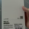 朗客（LLUNC） 【2片装】适用vivo X Fold5钢化膜xfold5手机膜折叠屏外屏膜曲面覆盖超薄超清防摔抗指纹手机贴膜 实拍图