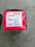 布雷博（Brembo）刹车片后片刹车皮宝马原厂品质5系520/523/525/528/530/X3/X4 实拍图
