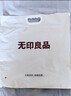 无印良品A类100%新疆全棉床单单件家用1.5米床被单双人纯棉200*230cm 实拍图