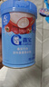 嘉宝（GERBER）番茄牛肉谷物高铁米粉婴幼儿米粉宝宝辅食米糊250g6月+100%真验厂 实拍图