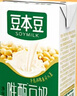 豆本豆唯甄豆奶250ml*24盒*3箱2.5g植物蛋白饮料儿童营养学生早餐奶批发 实拍图