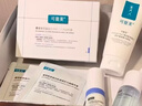 可复美胶原棒2.0重组胶原蛋白修护次抛精华液30支护肤品七夕情人节礼物 实拍图