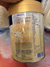 Friso美素佳儿港版金装幼儿配方奶粉3段800g*3罐（1岁+）6HMO易消化 实拍图