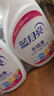 蓝月亮衣领净 500g*2瓶 强力去污去渍免揉搓 喷雾型衣领袖口助洗剂 实拍图