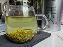 乐品乐茶毛尖茶叶特级明前春茶嫩芽2026新茶礼盒装250g冷泡茶绿茶自己喝 实拍图