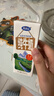 今麦郎干脆面华龙面 方便面 泡面 干吃面红烧牛肉味整箱批发袋装62g*24 实拍图