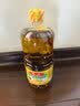 鲁花【保真菜籽油】低芥酸特香菜籽油 2L 物理压榨【京东品酒会同款】 实拍图