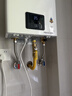 林内（Rinnai）【小蛮腰】16升燃气热水器 智慧恒温升级CPU 低水压启动热水器上门安装 16GD31（JSQ31-GD31） 实拍图