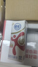 舒化奶0乳糖 脱脂牛奶220ml*8盒 牛奶整箱京东自营  礼盒装 实拍图