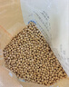 北大荒非转基因黄豆2.5KG/5斤 东北大豆五谷杂粮打豆浆生豆芽粗粮 【非转基因】大豆2.5kg*1袋 实拍图
