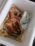 大紅門香卤猪头肉450g 熟食腊味即食下酒菜卤味速食北京老字号 实拍图