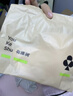 有棵树【植物贴贴杯】胸贴女聚拢上托隐形贴合亲肤小胸显大婚纱专用文胸 实拍图