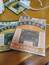 宝芝林膏药贴颈椎病肩颈肩周炎专用颈部压迫神经远红外热敷贴膏 3盒装 实拍图