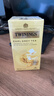 川宁（TWININGS）豪门伯爵红茶进口茶叶25袋*2g 办公室下午茶独立茶包 实拍图