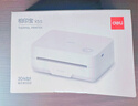 得力（deli）错题打印机X5S 3寸超高清宽幅错题作业帮手 家用整理免抄学生迷你便携照片热敏打印机 实拍图