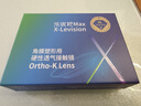 小狗【新品】无线吸尘器绿光显尘家用除螨手持大吸力长续航低噪音毛发防缠绕宠物 家庭适用T20 Pro 实拍图