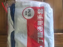NXG 浸胶劳保手套 丁腈橡胶耐磨防滑胶皮 工地干活工作防护 N84 实拍图