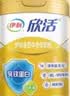 伊利欣活 金装中老年奶粉 送礼 送长辈 营养品 乳铁蛋白益生菌 800g 实拍图