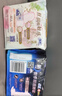 苏菲【王楚然同款】裸感S超熟睡透气姨妈卫生巾日夜用11包68片自营 实拍图