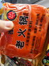 饭巢正宗重庆特产牛油老火锅底料400g家用麻辣烫串串香调料冒菜火锅料 实拍图