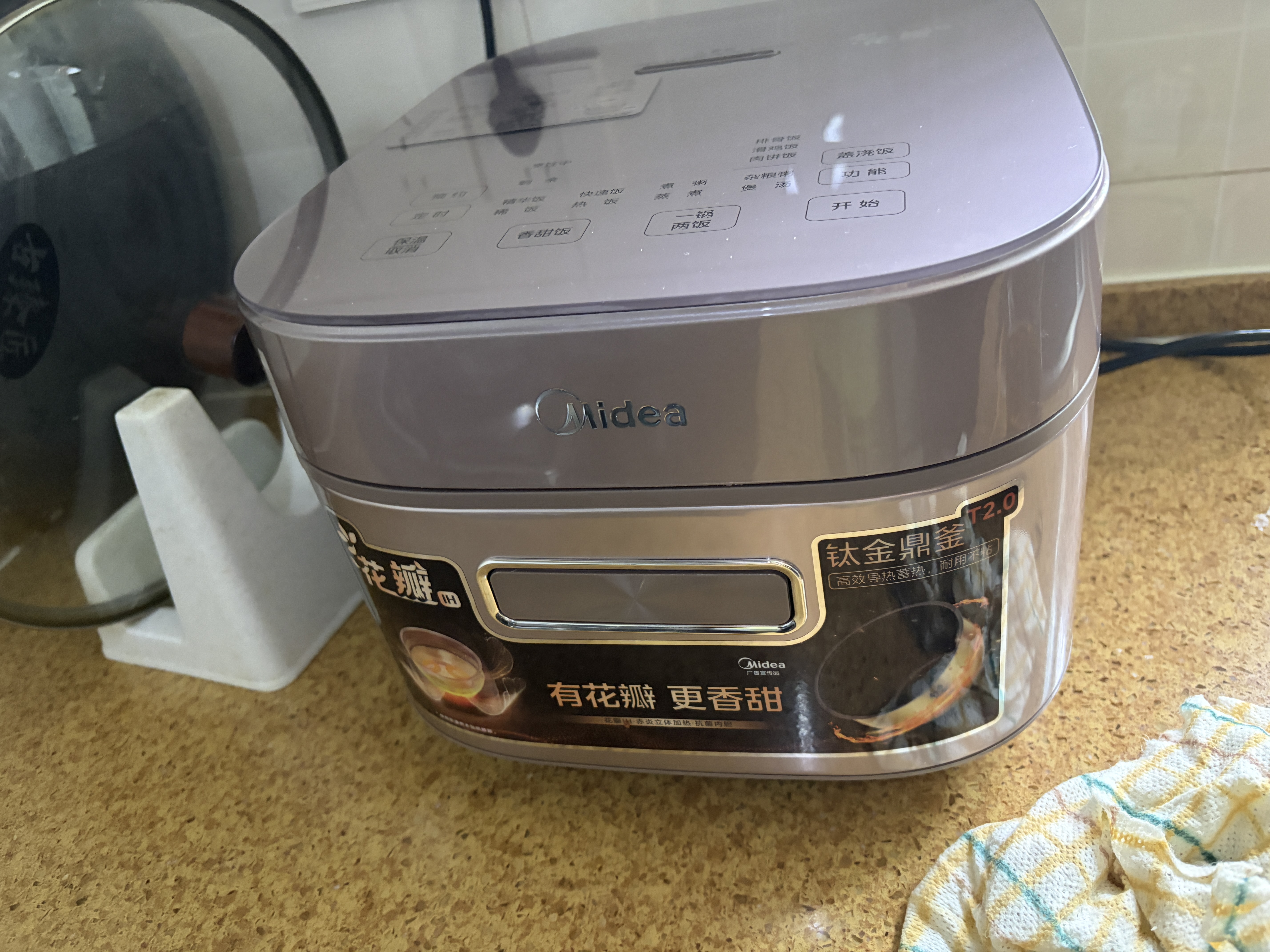 美的（Midea）花瓣电饭煲赤炎炭火电饭锅家用4L立体IH电磁加热一键快速煮钛金鼎釜智能低升糖电饭煲MB-CFB4089H 实拍图