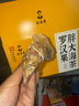 采善堂白云山罗汉果胖大海茶菊花甘草茶吸烟咽炎护嗓化痰清肺润喉冷泡茶 实拍图