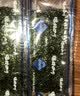 海苔片网红即食烤紫菜寿司儿童女士健康休闲零食独立包装 【分享装】海苔片200片（100包） 实拍图