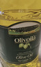 欧丽薇兰 Olivoila【保真橄榄油】食用油 橄榄油 压榨纯正橄榄油5L  实拍图