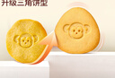 江中猴姑猴头菇缤纷饼干多口味养胃高钙营养休闲零食早餐送礼盒624g 实拍图